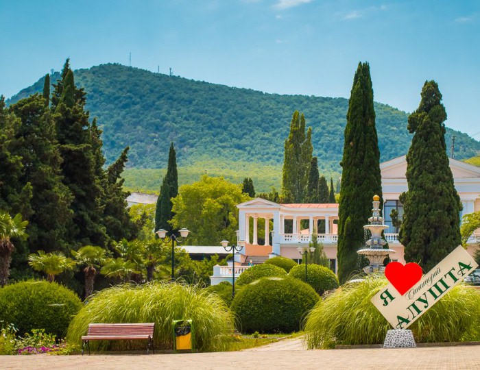 Внешний вид и территория - Алушта